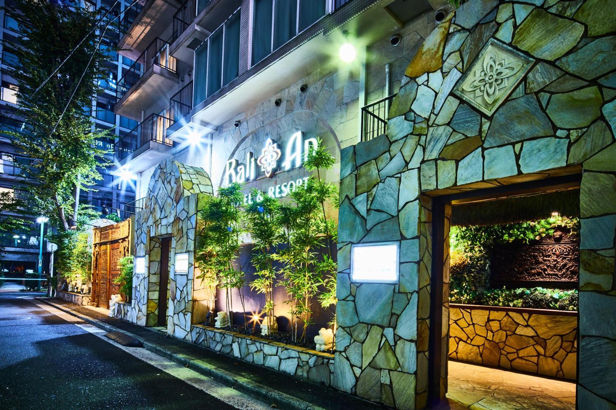 Hotel Balian Resort Yokohama Kannai - Adult Only Экстерьер фото